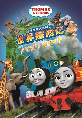 久久久久久久国产精品