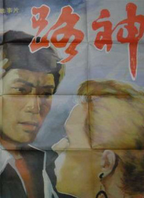 久久久久久久国产精品